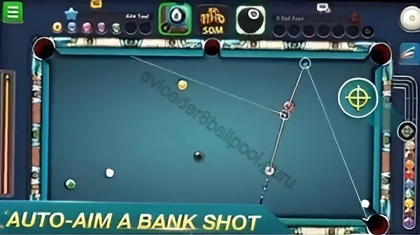 Screenshot of EV Loader 8 Ball Pool Mobile App